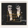 Sinchon Tigers - Clean, Clear, Confidence Signed Single CD 2015 Korea Rock