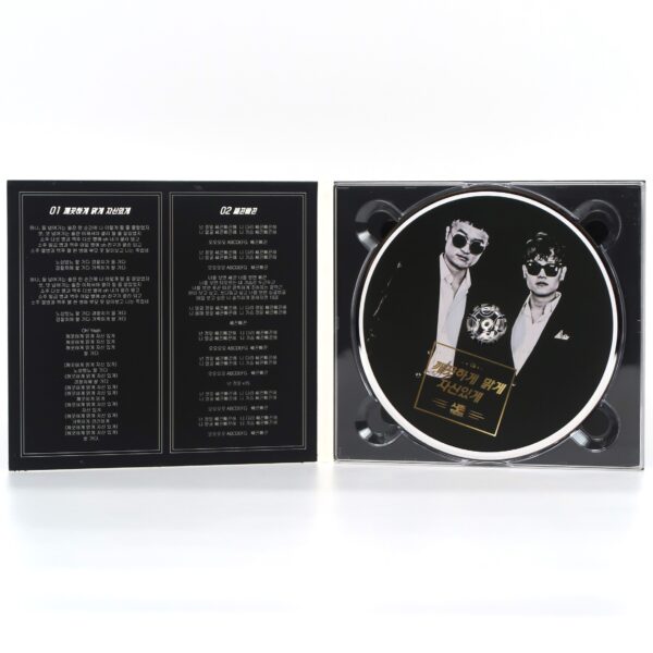 Sinchon Tigers - Clean, Clear, Confidence Signed Single CD 2015 Korea Rock