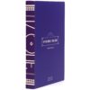 IZ*ONE - Oneiric Diary Album CD Oneiric Version Chaeyeon Cover Izone No PC