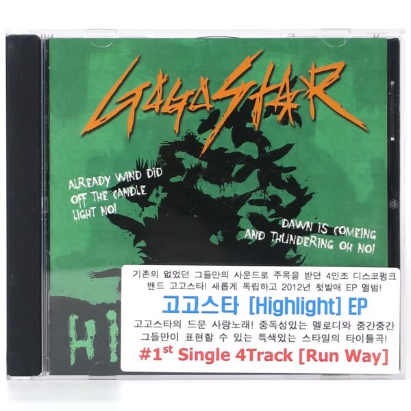 Gogo Star - Highlight CD EP Album Korean Promo Korea