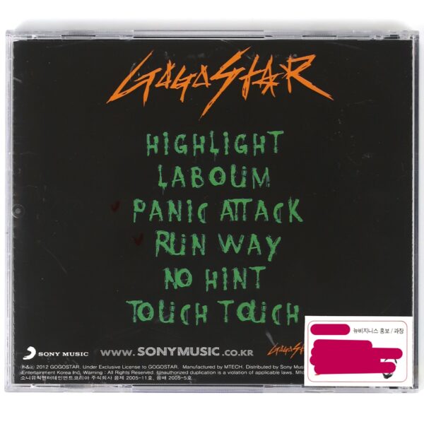 Gogo Star - Highlight CD EP Album Korean Promo Korea