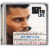 Ricky Martin - Life CD Album Korean Promo Korea