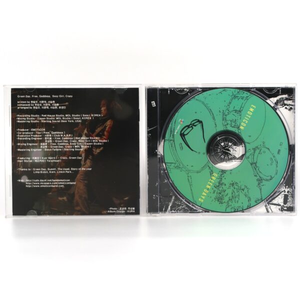 Emoticon - Green Days CD Album Korean Rock K-Rock 2006