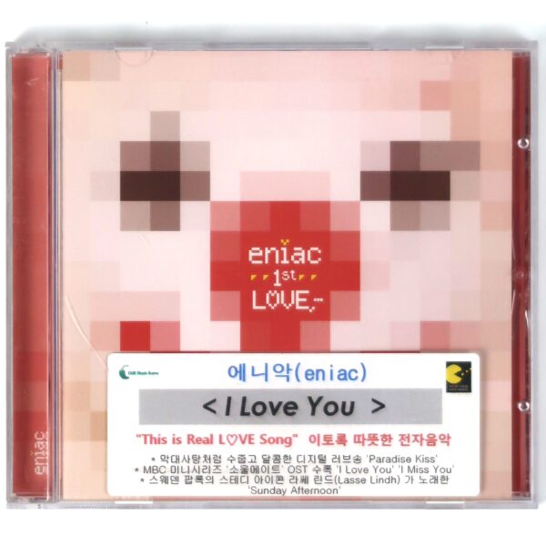 Eniac - Love CD EP Album Promo Korea K-Pop Electro Rock 2009