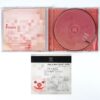 Eniac - Love CD EP Album Promo Korea K-Pop Electro Rock 2009