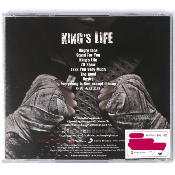 HarryBigButton - King's Life CD Album Korean Promo K-Rock Korea 2012