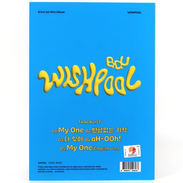 B.D.U - Wishpool Signed Autographed CD 1st Mini Album K-Pop 2024 BDU