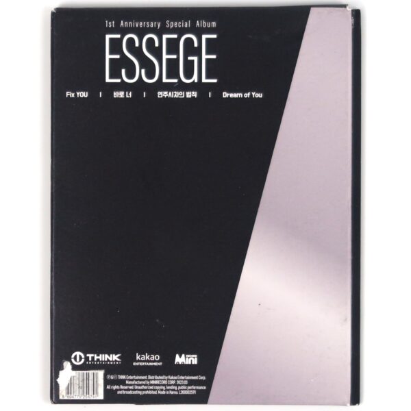 Tan - Essege Black Signed Autographed QR Anniversary Album K-Pop
