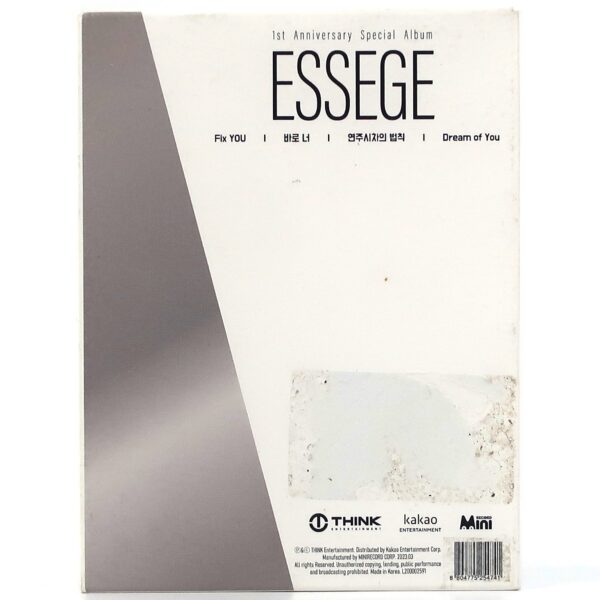Tan - Essege White Signed Autographed QR Anniversary Album K-Pop