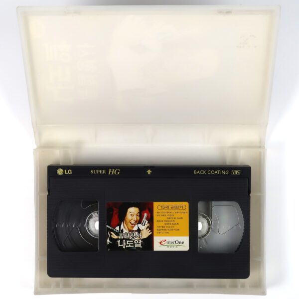 Vampire Cop Ricky (2008) Korean Late VHS [NTSC] Korea Comedy