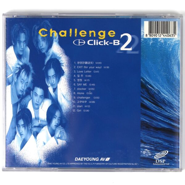 Click-B - Challenge 2nd Album CD 2000 K-Pop
