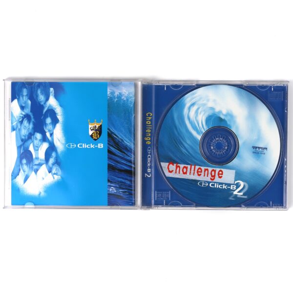 Click-B - Challenge 2nd Album CD 2000 K-Pop
