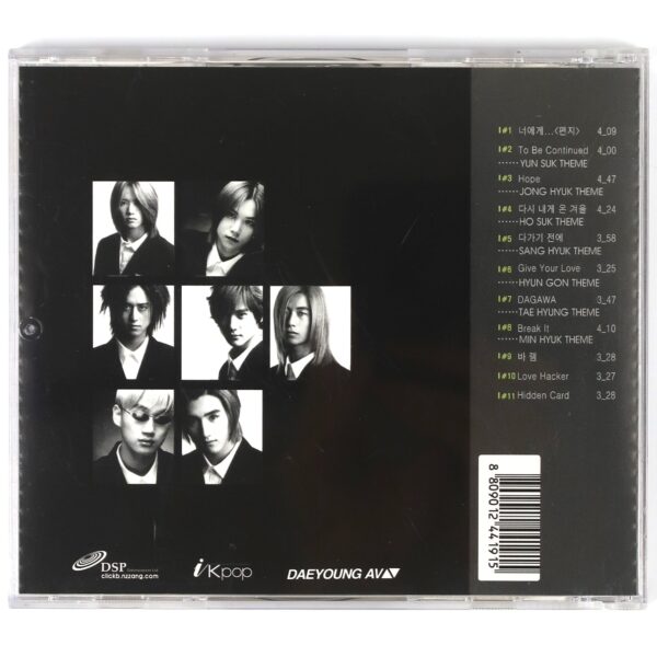 Click-B - To You 3.5 Album CD 2001 K-Pop