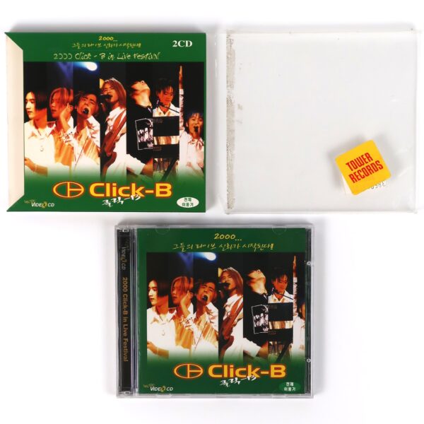 2000 Click-B In Live Festival VCD Video CD 2000 K-Pop - Korea Disco