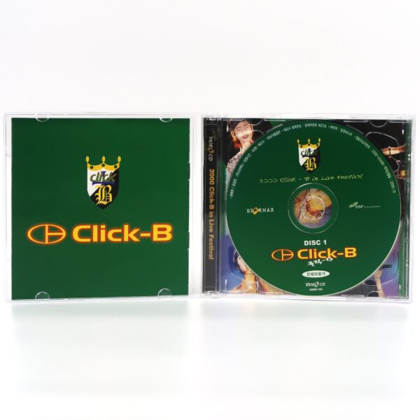 2000 Click-B In Live Festival VCD Video CD 2000 K-Pop
