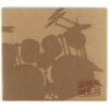 Ha Hyun Gon Factory - Men's Breakup Stories CD Sealed 2008 K-Pop Click-B Solo