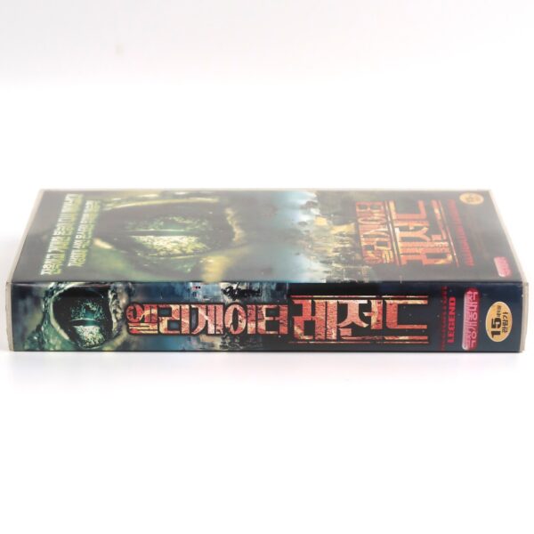 Crocodile Alert (2006) Korean Late VHS Rental [NTSC] Korea Zwei