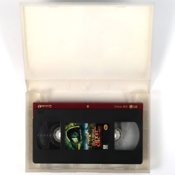 Crocodile Alert (2006) Korean Late VHS Rental [NTSC] Korea Zwei
