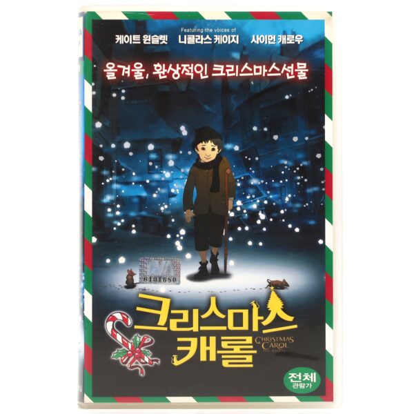 Christmas Carol: The Movie (2001) Korean VHS [NTSC] Korea English Audio
