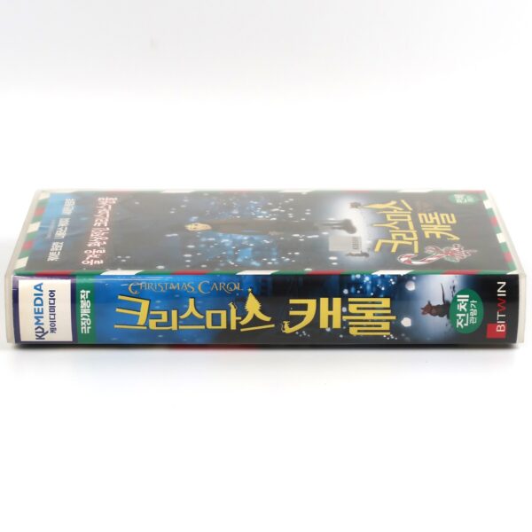 Christmas Carol: The Movie (2001) Korean VHS [NTSC] Korea English Audio