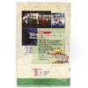 Street Fighter (1992) Korean VHS Sealed [NTSC] Korea Daiwan Animation Rare