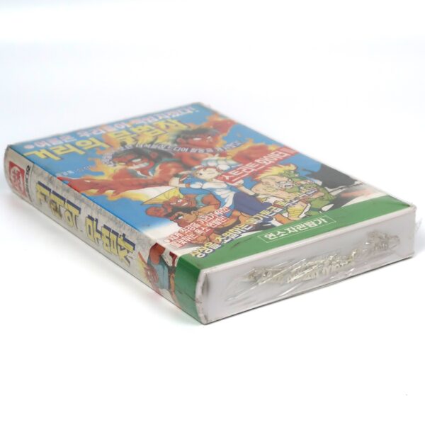 Street Fighter (1992) Korean VHS Sealed [NTSC] Korea Daiwan Animation Rare