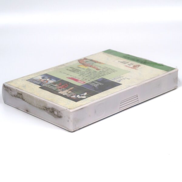 Street Fighter (1992) Korean VHS Sealed [NTSC] Korea Daiwan Animation Rare