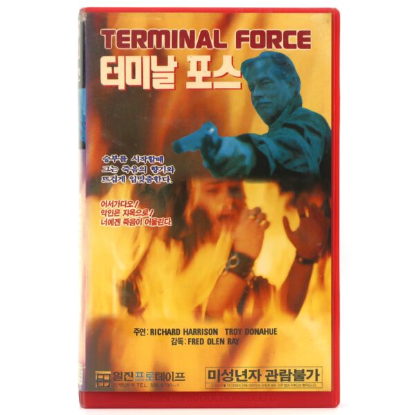 Terminal Force (1989) Korean VHS Rental [NTSC] Korea Fred Olen Ray