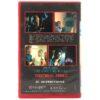 Terminal Force (1989) Korean VHS Rental [NTSC] Korea Fred Olen Ray