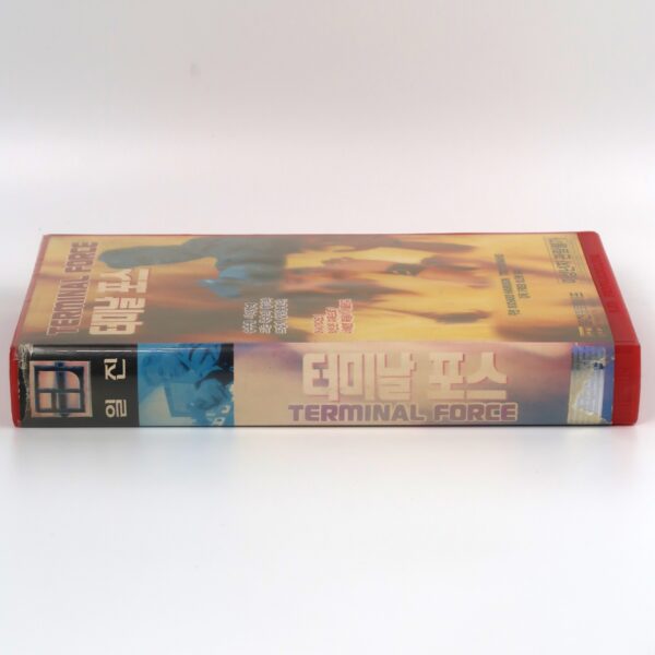 Terminal Force (1989) Korean VHS Rental [NTSC] Korea Fred Olen Ray