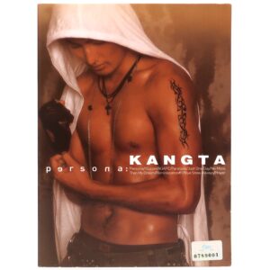 Kangta - Persona CD 3rd Album H.O.T. K-Pop SM 2005
