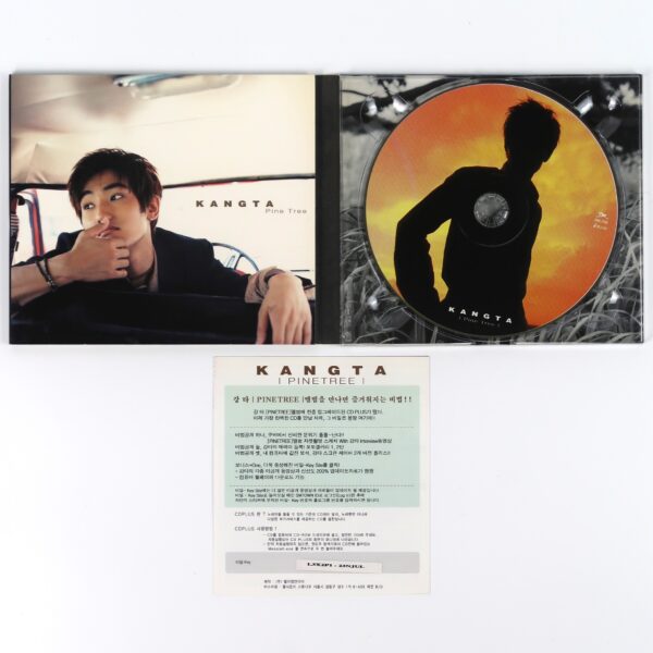 Kangta - Pine Tree CD Album K-Pop H.O.T SM Entertainment 2002