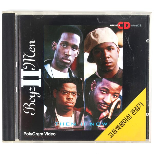 Boyz II Men - Then II Now Rare Korean VCD Video CD Korea Polygram