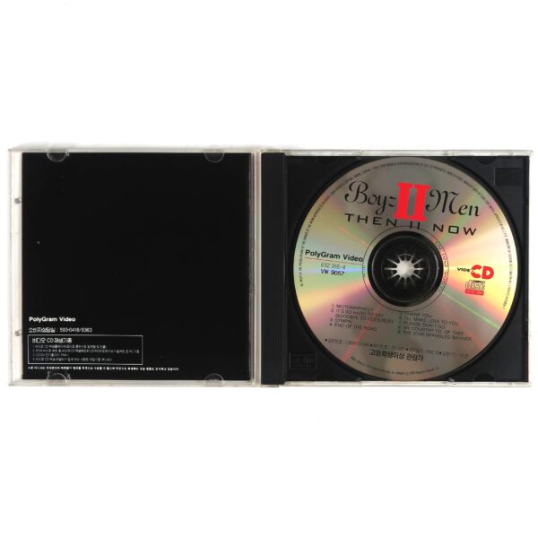 Boyz II Men - Then II Now Rare Korean VCD Video CD Korea Polygram