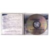 IMG_0787 Alice Deejay - Who Needs Guitars Anyway? Korean Album CD Korea