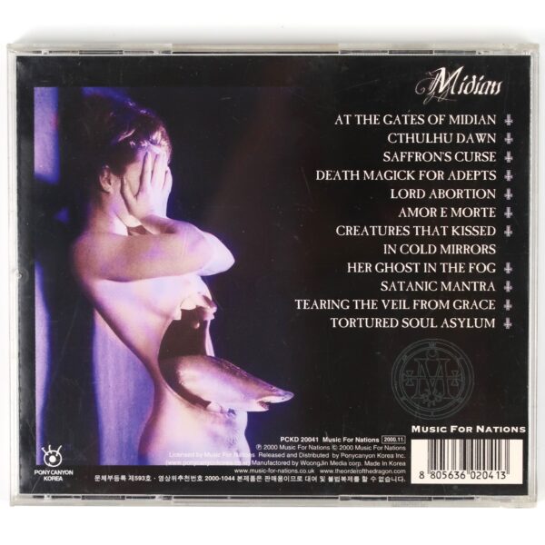 Cradle of Filth - Midian Korea CD Album + Korean Insert