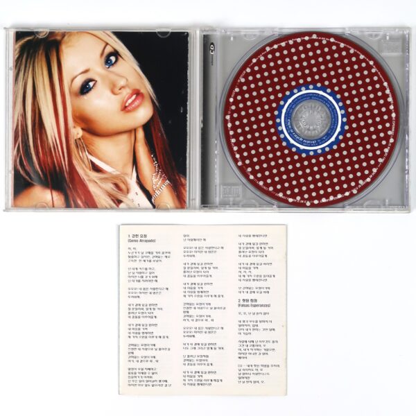 Christina Aguilera - Mi Reflejo Korean CD Album Korea Hype Sticker