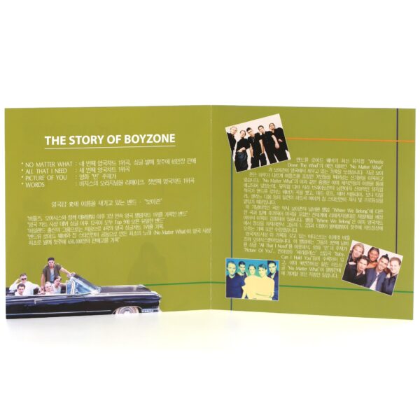 Boyzone - No Matter What / Where We Belong Korean Promo CD Album