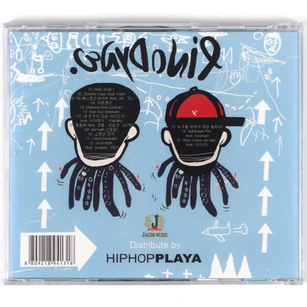 Pinodyne - Pinovation CD 1st Album 2010 K-Rap 2000s Korean Hip-Hop