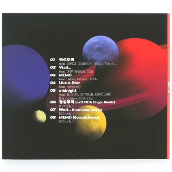 IFI - IF I Signed Autographed CD EP Album 2020 K-Rap Korean Hip-Hop