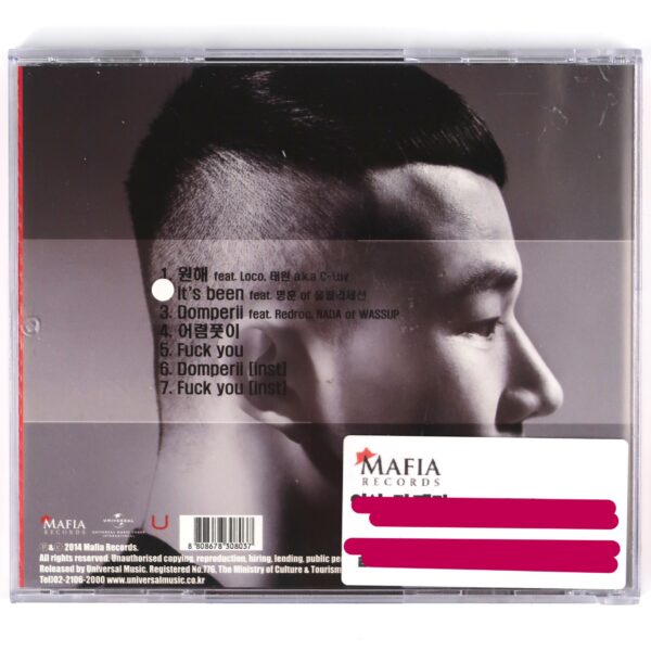 Pharoh - Part 1 Signed Autographed CD EP Album 2014 K-Rap Korean Hip-Hop