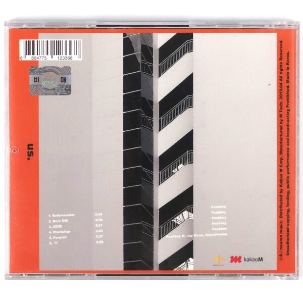 IMG_1039 Peakboy - Us EP Album CD + Sticker Promo K-Pop K-Rap 2019