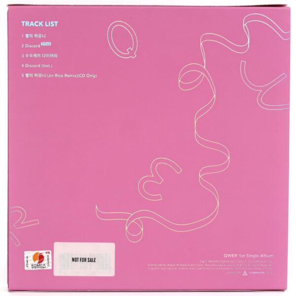 K-POP・アジア QWER harmony from discord Amazon.com: QWER Harmony from Discord 1st Single Album : Baby