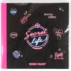 Twice Diary from the 2023 Season's Greetings Secret Life @ House Goods