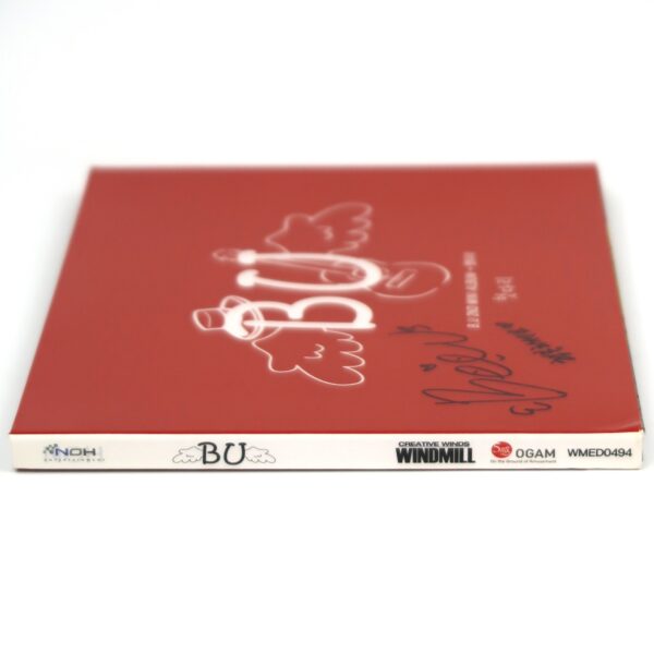 BU - Heotdari Signed Autographed CD 2nd Mini Album Promo 2016 헛다리 Hut Da Ri B.U