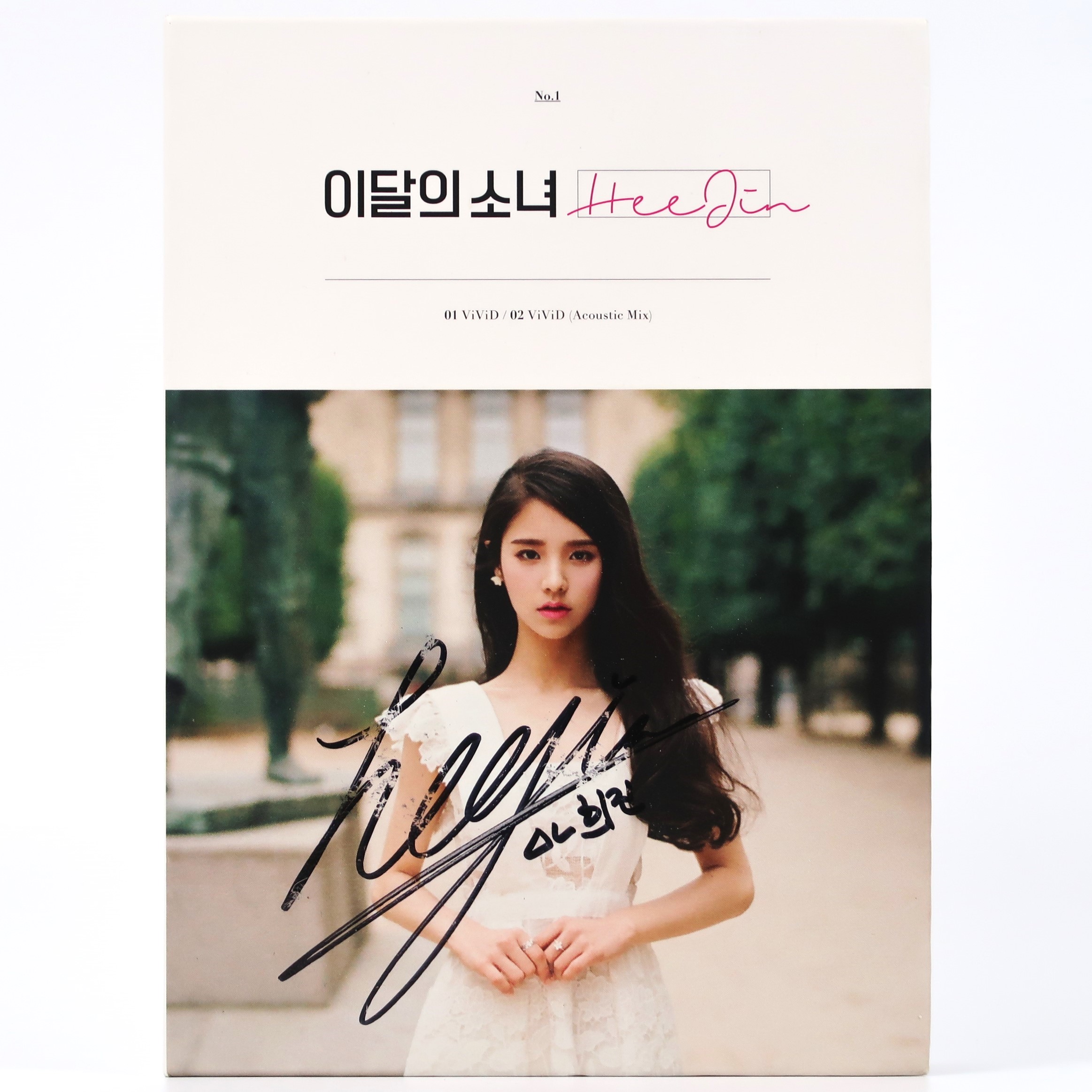 LOONA 이달의 소녀 HeeJin デビューCD ヒジン　付属品全てあり HeeJin by 이달의 소녀 [LOONA] / HeeJin (Single; BlockBerryCreative