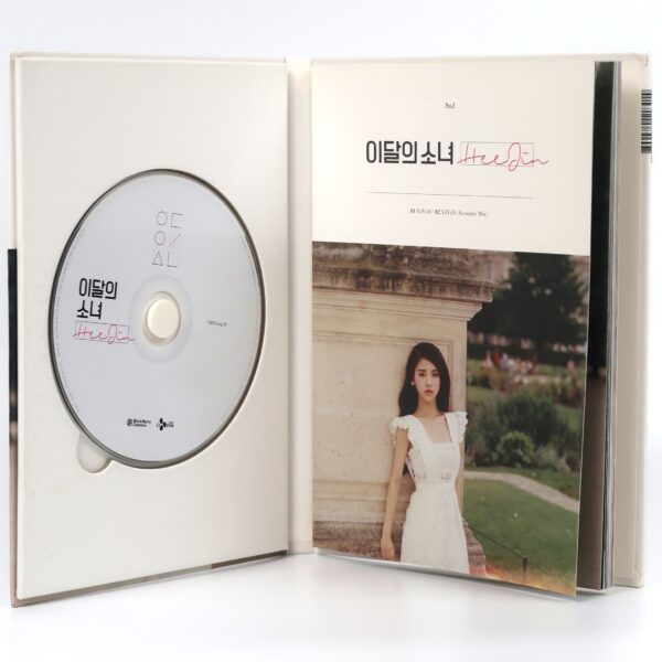 Loona Heejin - Vivid Signed Autographed CD 1st Single Album Promo