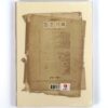 Record of Youth Original Soundtrack CD Sealed K-Pop K-Drama 2020 OST 청춘기록
