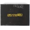 Taxi Driver Original Soundtrack CD Sealed K-Drama K-Pop 2021 OST [read] 모범택시