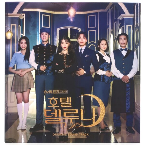 韓国ドラマ ホテルデルーナ OST CD Hotel del Luna Original Soundtrack CD K-Drama 2019 OST Korea Heize